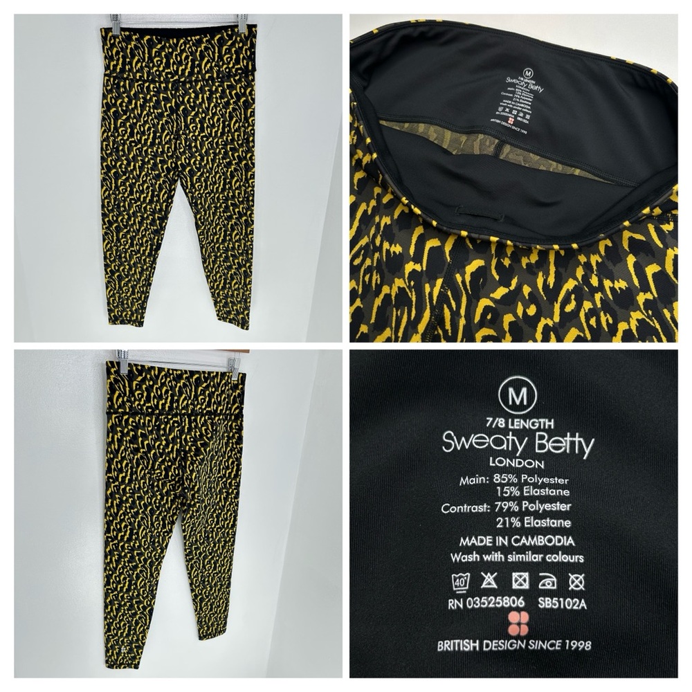 Sweaty Betty The Power 7/8 Length Gray Yellow Leopard Leggings Size Medium 28X24